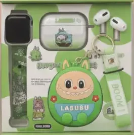 Labubu 2 in 1 gadget box - green